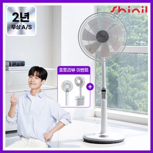 [공식/다운쿠폰] 가정용 무소음 BLDC 초미풍 스탠드 선풍기 SIF-T14SIN