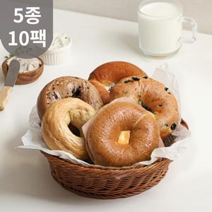 성수동제빵소 쫄깃 두부베이글 5종 10팩 / 블루베리, 플레인, 블랙올리브, 대파크림치즈 , 잠봉치즈