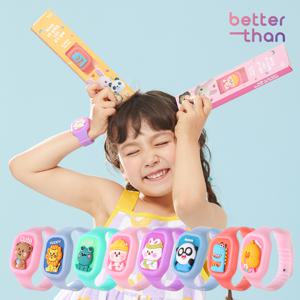 베러댄 어린이 썸머밴드 8개세트 3D입체형 3단LED 벌레 기피제 썸머팔찌 유치원 어린이집 생일 답례품 구디백