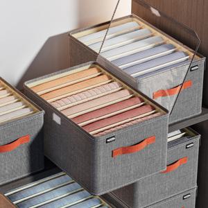 위스테이 덮개 일체형 탄탄 정리함 옷정리 칸막이 다용도 청바지 니트 셔츠 수납함