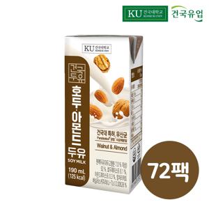 건국우유 진하고 고소한맛 호두아몬드 두유 190ml 72팩