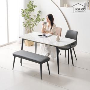 라로퍼니처 브룩스 24T 유광 1400 저소음 포세린 세라믹 4인 식탁 세트 (식탁+의자2+벤치1)
