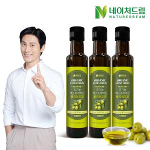 네이처드림 유기농 엑스트라버진 올리브오일 250ml 3병/폴리페놀 스페인 올리브유