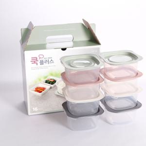 전자레인지용 냉동밥보관용기 밀폐용기 반찬통8P 세트 냉동밥보관용기 냉동국용기 냉동밥용기