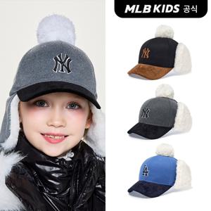 (공식) 25FW 베이직 배색 멜톤 폼폼 귀달이캡 (3color)