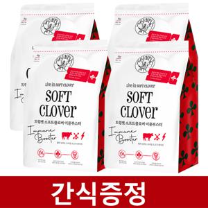 [간식 추가] 트럼펫 소프트클로버 사료 이뮨부스터 4kg