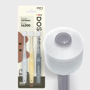 도스360 유아 어린이 아기칫솔 3개 (1/2/3단계)