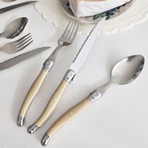 리옹 라귀올 커트러리세트 포크 나이프 스푼 3P세트 (4color)