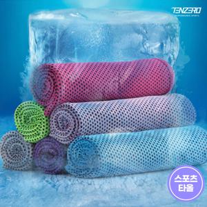 대형 등산 러닝 트래킹 스포츠타올 쿨수건 30x90cm 헬스 사이클