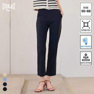 여름까지 입는 여성 링클프리 밴딩 슬랙스팬츠 쿨바지 데일리룩 오피스룩 Bon-2581