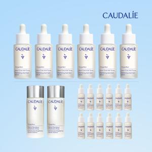 최화정쇼 단독)비노퍼펙트세럼 더블세트 무료체험분10ml