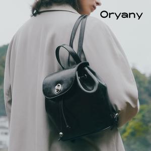 [백화점가 299,000] 에그 락 백팩