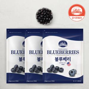 냉동 블루베리 미국산 1kg x 3개 [베리필드]