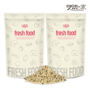 캐나다 햄프씨드 500g x 2개