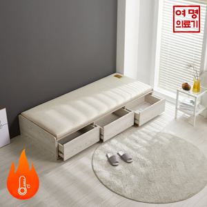 웰빙플러스 온열 건강수납침대 내추럴 미니싱글 쇼파 베드(서랍형)