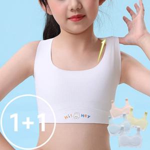 1+1 주니어 1단계 런닝형브라 스몰 스포츠브라 3컬러