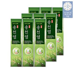 송천염 치약 120g 9입