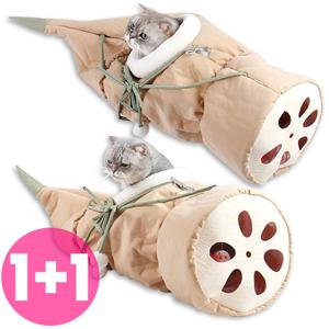 (80% 1+1 땡처리) 고양이 연근형 해먹 캣터널 동굴 숨숨집 다목적 캣하우스 x 2개 (색상랜덤)