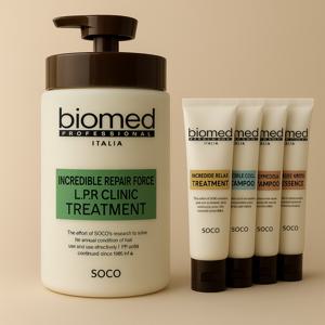 인크레더블 리페어포스 LPP 클리닉 트리트먼트 헤어 팩 마스크 대용량 1000ml