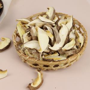 건 표고버섯 1kg 건조 슬라이스