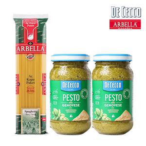 바질페스토 190g 2개 +듀럼기다 아르벨라 스파게티 500g 1개