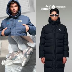 [백화점]푸마 성인/키즈 경량패딩&스니커즈 ~73%할인