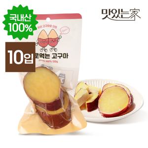 [하루견과] 100%국내산 꿀고구마 / 바로먹는 고구마 130g x10입