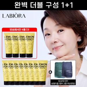 [완벽더블] 배종옥 레몬꿀팩 레몬허니워시오프팩 12통+타올2매