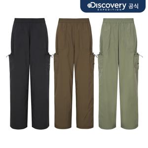 프레시벤트 여성 스트링 파라슈트 카고팬츠 3종 택1
