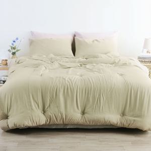 달콤한하루 먼지없는 렌징 모달 차렵이불+베개세트 S/K