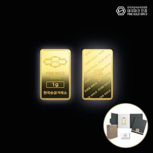 골드바 1g [24K 99.99%]