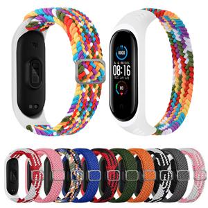 포유 솔로 루프 샤오미 미밴드 7 6 5 4 3 MI 스트랩