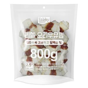 리첼  오리우유껌 800g 대용량 강아지껌 오리 S(2.5인치)