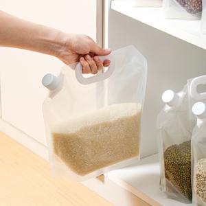 가정용 멀티보관팩 쌀보관 잡곡통 밀가루 보관용기 곡물 쌀통  1.5L