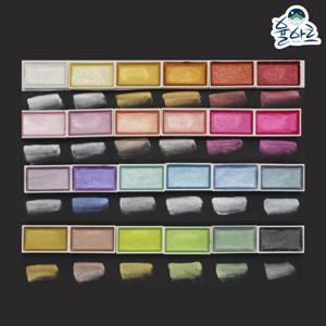 펄 안채 물감 24색 민화 한국화 수채화 동양화 아크릴 물감 미술 색칠 놀이 재료