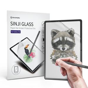 갤럭시탭 S10 S9 S8 S7 FE 플러스 저반사 드로잉 종이질감 액정보호필름 강화유리X