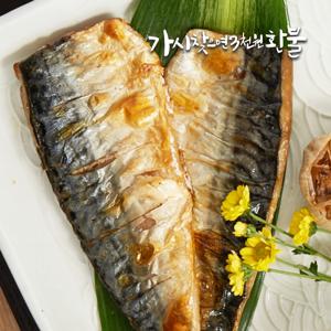 [가시발견시3천원환불] 가시없는 노르웨이 고등어 순살 왕특대(XXL) 180~200g × 4팩(1봉)