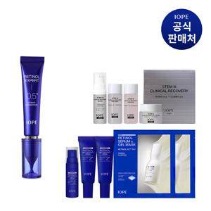 레티놀 엑스퍼트 0.5% 얼티밋 컨센트레이트 15ml