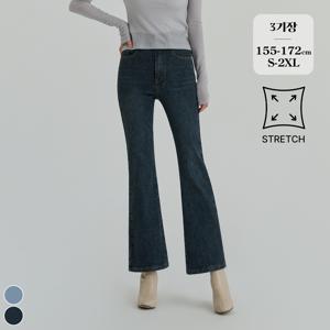 [브리치]  / (노컷진22탄) 투버튼 스판 밴딩 부츠컷 청바지