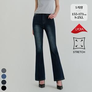 [브리치]  / (라이크라2탄)스판 밴딩 부츠컷 데님 3기장