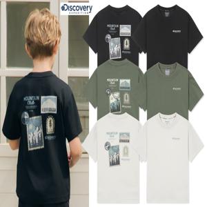 [택가 49,000원] DKRS73053 키즈 프레시벤트 우표 그래픽 반팔티