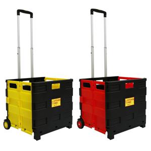 박스형 폴더카트 대 핸드캐리어 핸드카트 시장바구니캐리어 장바구니캐리어카트