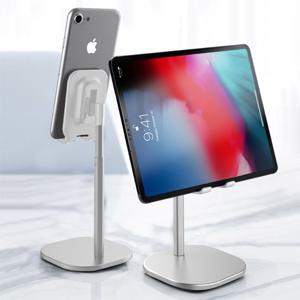 책상 침대 높이조절 핸드폰 거치대 스마트폰 스탠드 태블릿 받침대 아이폰 아이패드