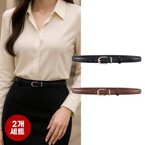 [1+1] 소가죽 벨트 데일리 여성 얇은 금장 버클 가죽 허리띠