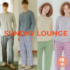 [선데이라운지] 남여 파자마셋업 6종 택1
