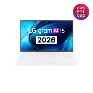 LG그램 2026 신제품 15ZD90U-GX59K
