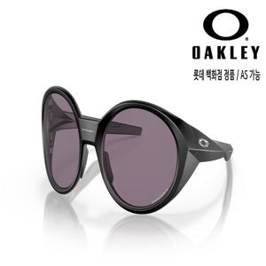 오클리 아이재킷 리덕스 프리즘 그레이 943801