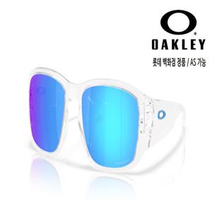 토니켓 프리즘 사파이어 952104