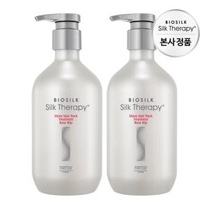 실크테라피 샤인 헤어팩 트리트먼트 로즈힙 500ml x 2개