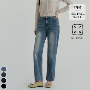 [브리치]  / (노컷진19탄) 여성 밴딩 워싱 스판 일자 배기핏 청바지